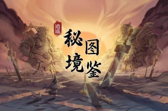 小猫钓鱼开船版最新版下载