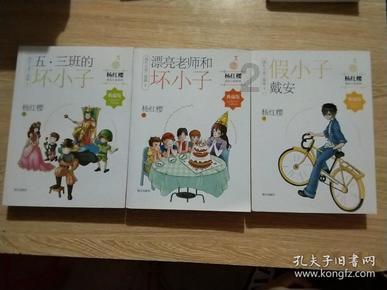 非法移民怎么管 美得州与联邦政府剑拔弩张