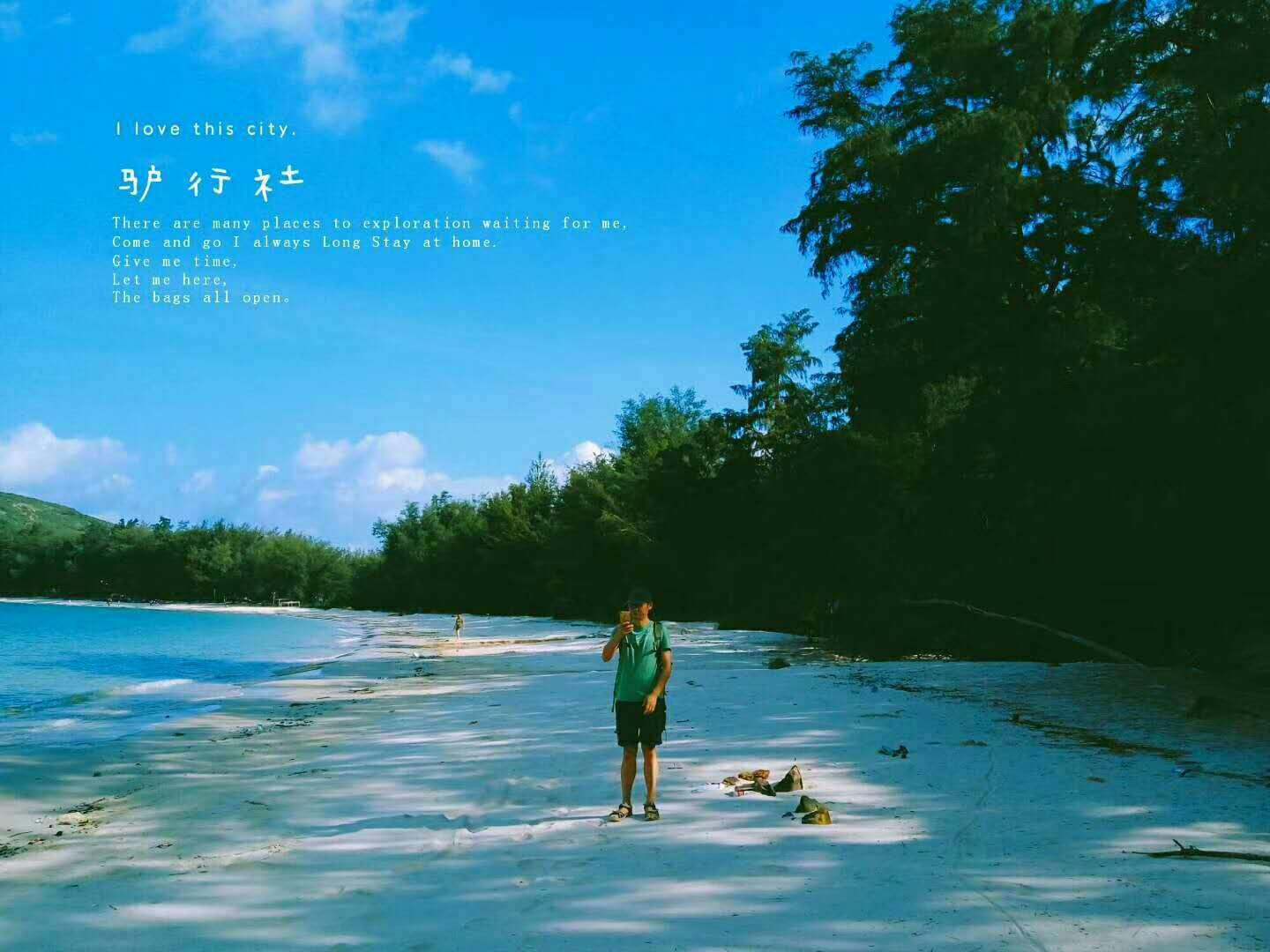 球球大作战下载最新版