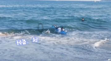 嘉日单词