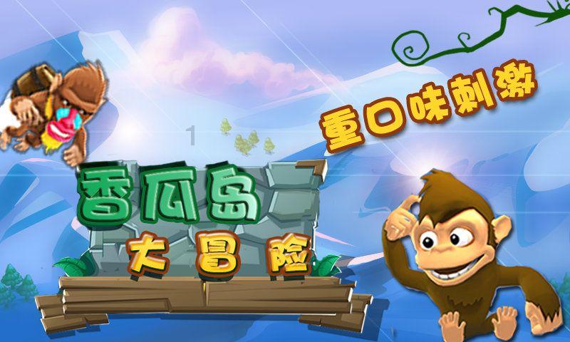 逃离蓝色之林