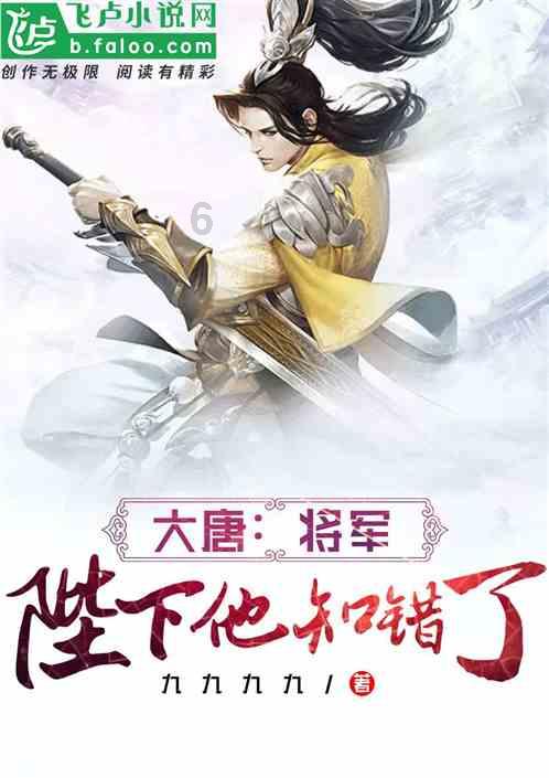 逃跑吧！少年