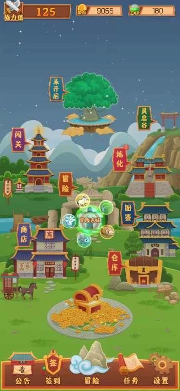 沪江开心词场