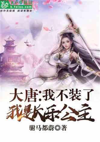 逗小猴开心之四个世界4