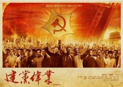 88影视