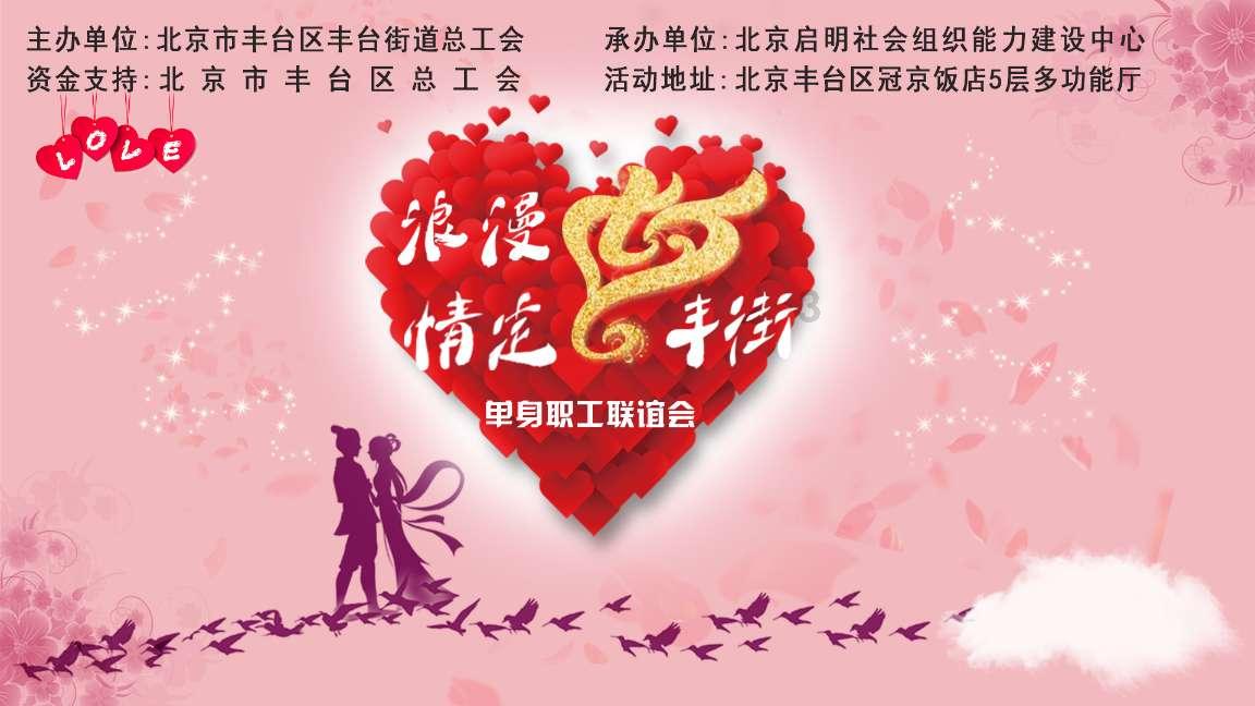 西方大卡车找字母