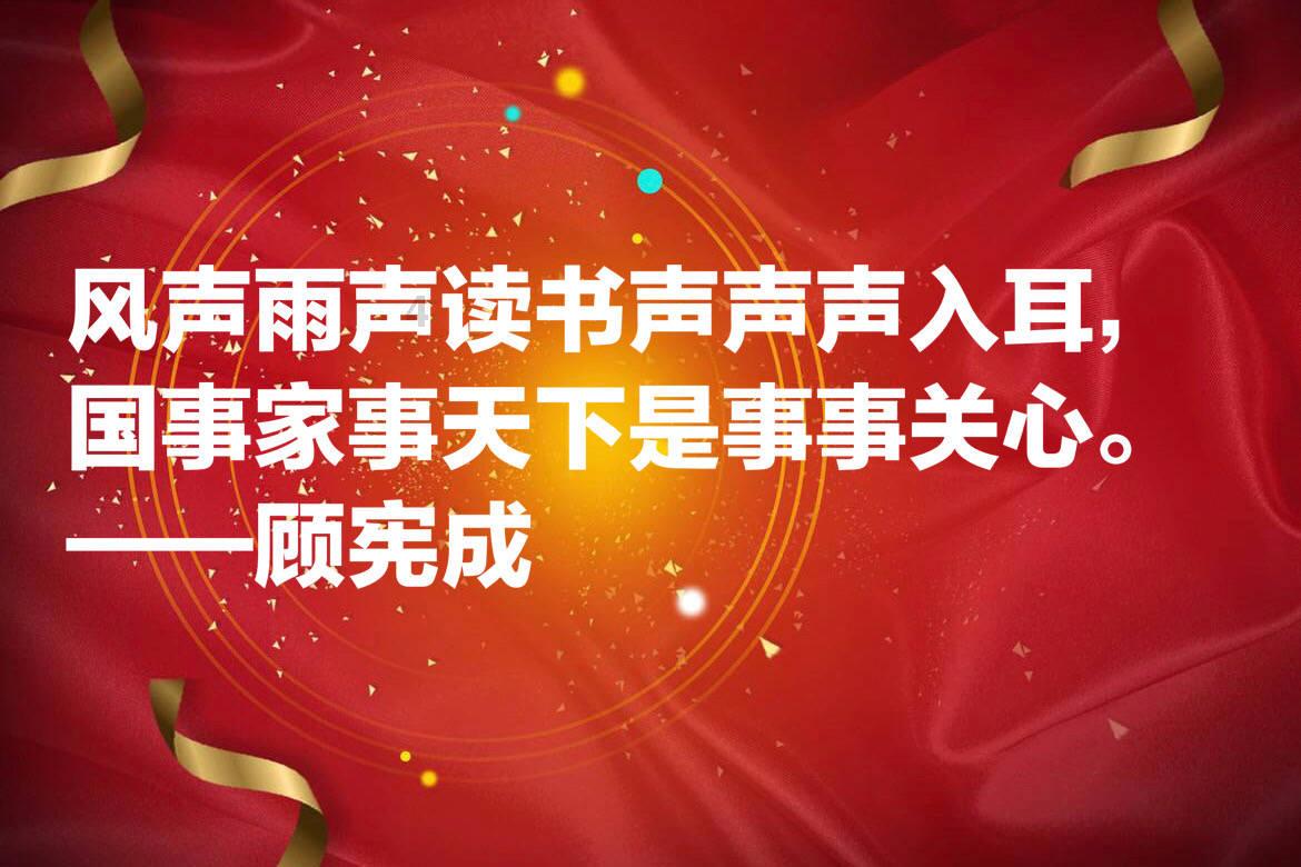 次元喵