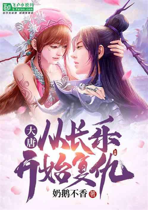 格斗巅峰大作战1.1