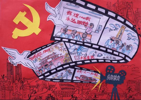 动物帮帮忙保卫家园