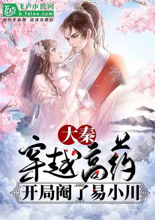 逗小猴开心系列198