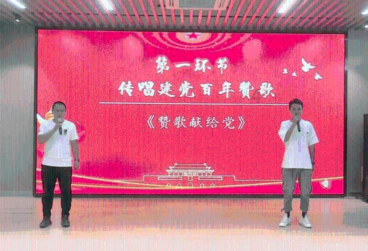 次元喵