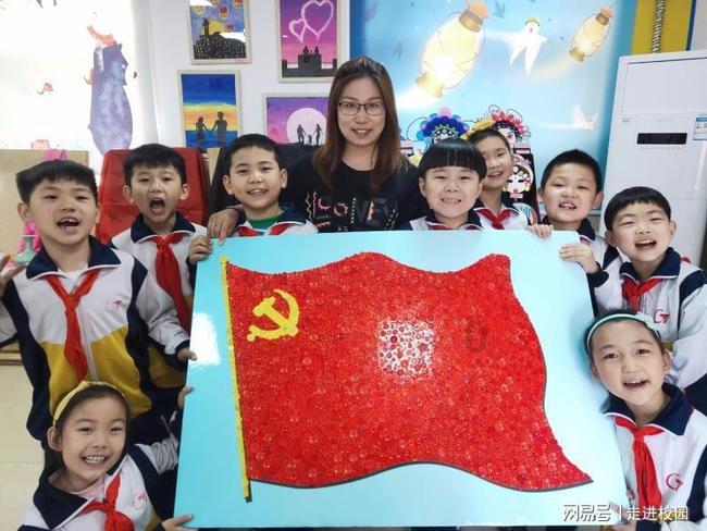 防御阵型2
