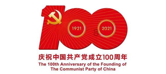 大资金抄底A股宽基ETF，“国家队”出手了？平准基金设立再引市场热议