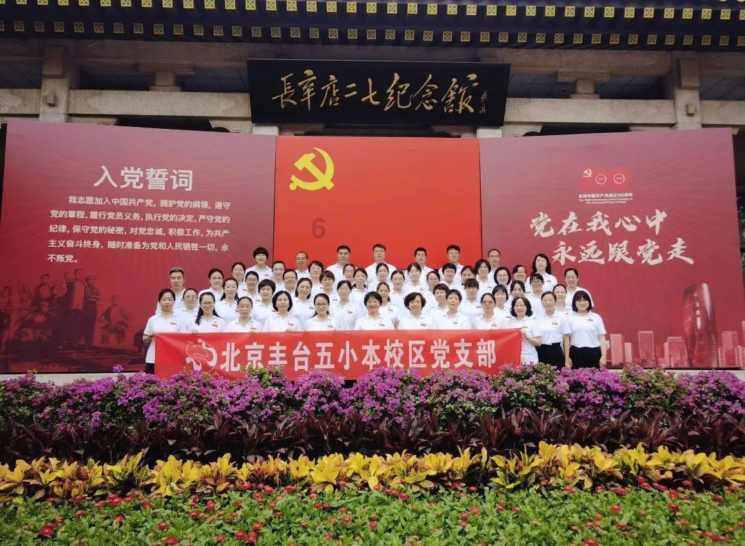 道光皇帝临终前留下一道遗诏,其中两个决定,难坏了咸丰皇帝