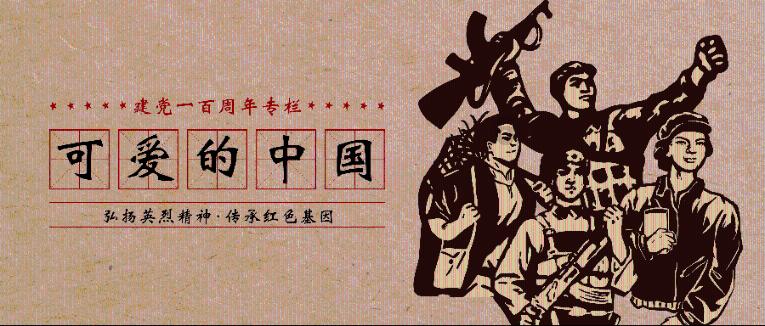 美图秀秀下载2023最新版