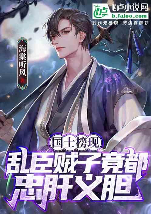 丧尸围城2